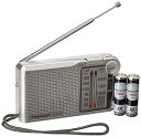【中古】パナソニックラジオ。 M シルバー RF-P150D