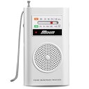 【中古】MIKA AM FMラジオ バッテリー式ラジオ ポータブルポケットラジオ インドア/アウトドアでの使用に最適 トランジスタラジオ ヘッドフォンジャック(2)