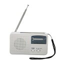 【中古】【未使用】手回しラジオ、USB充電式ポータブルソーラー手回しラジオ、キャンプ停電用 (白)
