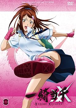 【中古】【未使用】一騎当千 XTREME XECUTOR 第弐巻 [DVD]