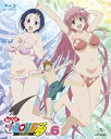 【中古】もっとTo LOVEる-とらぶる-第6巻 Blu-ray 〈初回限定版〉
