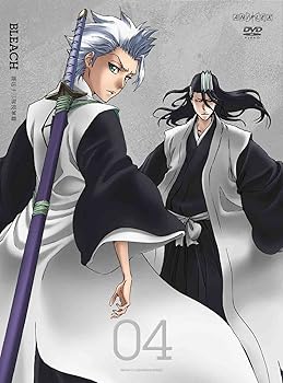 【中古】BLEACH 護廷十三隊侵軍篇 4 [DVD]