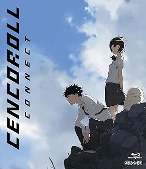 【中古】【未使用】センコロール コネクト(通常版) [Blu-ray]