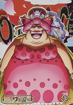 【中古】ONE PIECE ワンピース 20THシーズン ワノ国編 piece.13 DVD