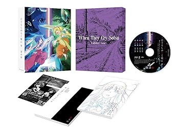【中古】【未使用】ひぐらしのなく頃に卒 其の四 DVD
