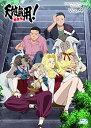 【中古】天地無用! 魎皇鬼 第伍期 Blu-ray第4巻 通常版