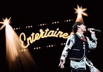 Rakuten - 【中古】オーイシマサヨシ ワンマンライブ「エンターテイナー」[DVD](特典なし)