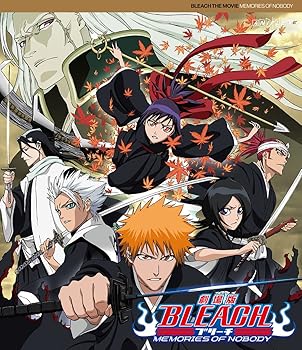 【中古】劇場版BLEACH MEMORIES OF NOBODY(通常版) [Blu-ray]