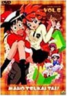 【中古】【未使用】魔法使いTai! Vol.5 [DVD]