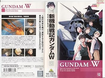 【中古】新機動戦記ガンダム W 13 [VHS]【メーカー名】【メーカー型番】【ブランド名】【商品説明】新機動戦記ガンダム W 13 [VHS]当店では初期不良に限り、商品到着から7日間は返品を 受付けております。お問い合わせ・メールにて不具合詳細をご連絡ください。他モールとの併売品の為、完売の際はキャンセルご連絡させて頂きます。中古品の商品タイトルに「限定」「初回」「保証」「DLコード」などの表記がありましても、特典・付属品・帯・保証等は付いておりません。電子辞書、コンパクトオーディオプレーヤー等のイヤホンは写真にありましても衛生上、基本お付けしておりません。※未使用品は除く品名に【import】【輸入】【北米】【海外】等の国内商品でないと把握できる表記商品について国内のDVDプレイヤー、ゲーム機で稼働しない場合がございます。予めご了承の上、購入ください。掲載と付属品が異なる場合は確認のご連絡をさせて頂きます。ご注文からお届けまで1、ご注文⇒ご注文は24時間受け付けております。2、注文確認⇒ご注文後、当店から注文確認メールを送信します。3、お届けまで3〜10営業日程度とお考えください。4、入金確認⇒前払い決済をご選択の場合、ご入金確認後、配送手配を致します。5、出荷⇒配送準備が整い次第、出荷致します。配送業者、追跡番号等の詳細をメール送信致します。6、到着⇒出荷後、1〜3日後に商品が到着します。　※離島、北海道、九州、沖縄は遅れる場合がございます。予めご了承下さい。お電話でのお問合せは少人数で運営の為受け付けておりませんので、お問い合わせ・メールにてお願い致します。営業時間　月〜金　11:00〜17:00★お客様都合によるご注文後のキャンセル・返品はお受けしておりませんのでご了承ください。0