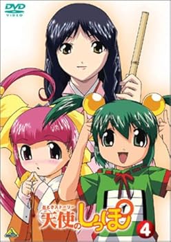 【中古】おとぎストーリー天使のしっぽ 4 [DVD]