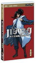 【中古】【未使用】バジリスク ~甲賀忍法帖~ vol.1(UMD Video)