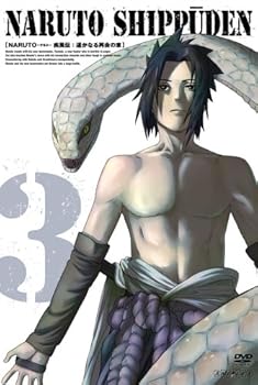 【中古】【未使用】NARUTO -ナルト- 疾風伝 遥かなる再会の章 3 [DVD]