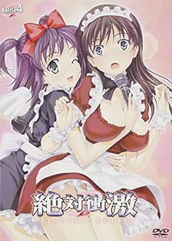 【中古】【未使用】絶対衝激~PLATONIC HEART~ Battle 4 [DVD]