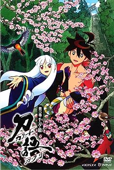 【中古】【未使用】刀語 第三巻 / 千刀・ツルギ 【通常版】 [DVD]