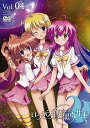 【中古】いつか天魔の黒ウサギ DVD限定版 第4巻