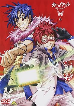 【中古】カーニヴァル (Karneval) (6) [DVD]