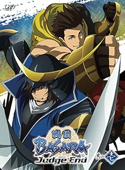 【中古】【未使用】戦国BASARA Judge End 其の壱 [DVD]