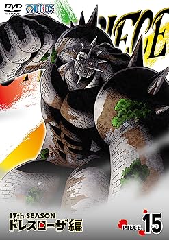 [중고] ONE PIECE 원피스 17TH 시즌 드레스 로자 편 piece.15 [DVD]