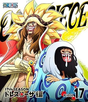 [중고] [미사용] ONE PIECE 원피스 17TH 시즌 드레스 로자 편 piece.17 [Blu-ray]