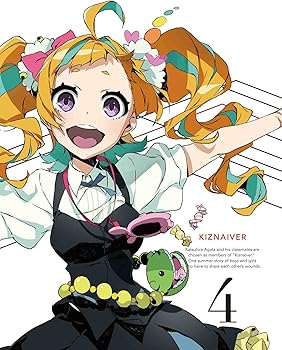 [중고] [미사용] 키즈나이바 4 (완전 생산 한정판) [DVD]
