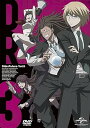 【中古】ダンガンロンパ3 -The End of 希望ヶ峰学園-(未来編)DVD V(初回生産限定版)