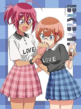 【中古】ぼくたちは勉強ができない! 1(完全生産限定版) [DVD]