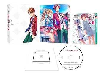 【中古】ようこそ実力至上主義の教室へ 2nd Season 第1巻 [Blu-ray]