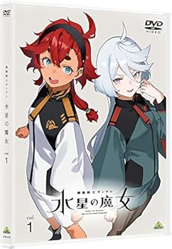 [중고] 기동전사 건담 수성의 마녀 vol.1 [DVD]
