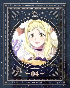 Rakuten - 【中古】幻日のヨハネ -SUNSHINE in the MIRROR-　4　【特装限定版】 [Blu-ray]