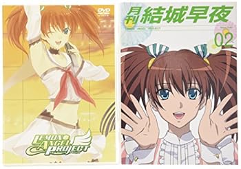 【中古】LEMON ANGEL PROJECT VOL.2 [DVD]