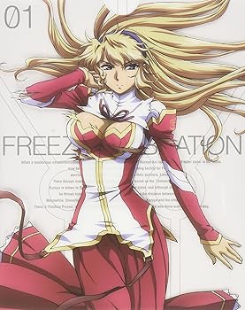 【中古】【未使用】フリージング ヴァイブレーション Vol.1 [Blu-ray]