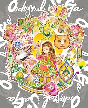 【中古】【未使用】Orchestral SaGa Live Disc (Blu-ray)
