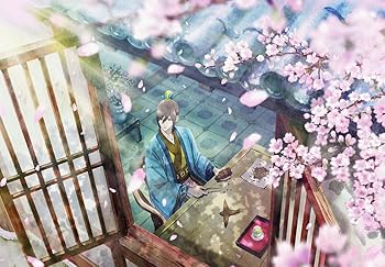 【中古】後宮の烏 2(完全生産限定版) [Blu-ray]