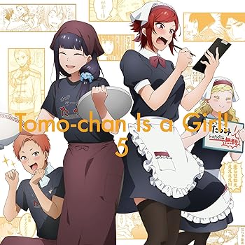 【中古】トモちゃんは女の子！5(完全生産限定版) [Blu-ray]