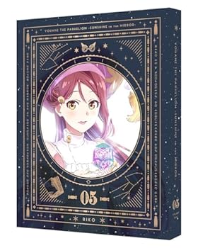 【中古】【未使用】幻日のヨハネ -SUNSHINE in the MIRROR-　5　【特装限定版】 [Blu-ray]
