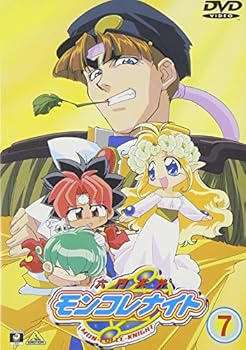 【中古】【未使用】六門天外モンコレナイト(7) [DVD]
