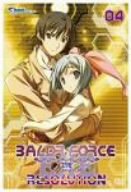 【中古】【未使用】BALDR FORCE EXE RESOLUTION 04 [DVD]