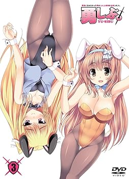 【中古】勇者になれなかった俺はしぶしぶ就職を決意しました。 第3巻 限定版 [DVD]【メーカー名】【メーカー型番】【ブランド名】角川書店 (映像) アニメ 【商品説明】勇者になれなかった俺はしぶしぶ就職を決意しました。 第3巻 限定版 [...