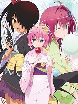 【中古】【未使用】To LOVEる-とらぶる-ダークネス2nd 第2巻 (初回生産限定版) [DVD]