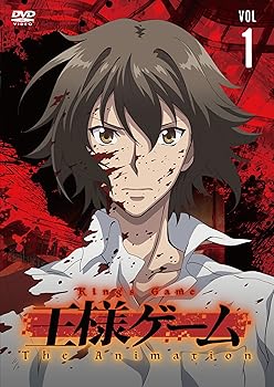 【中古】【未使用】王様ゲーム The Animation Vol.1 DVD