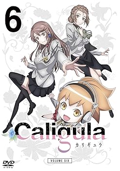 【中古】TVアニメ「Caligula‐カリギュラ‐」第6巻【DVD】