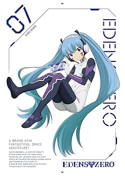 楽天AJIMURA-SHOP【中古】【未使用】EDENS ZERO 7（完全生産限定版） [DVD]