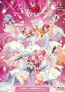【中古】ワルキューレ FINAL LIVE TOUR 2023 〜Last Mission〜 at 幕張メッセ 国際展示場(Day6) [通常盤] [Blu-ray]