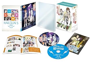[중고]라고 한 과학의 초전자포 S 제7권 (초회 생산 한정판) [DVD]