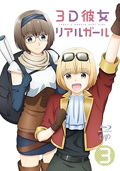 By Title: Ma Line - 【中古】【未使用】3D彼女 リアルガール Vol.3 [Blu-ray]