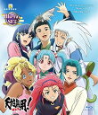 【中古】【未使用】天地無用!魎皇鬼 第四期 Blu-ray SET