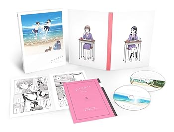 【中古】フラグタイム Blu-ray Timeless Edition[初回限定生産]