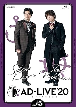š̤ۡѡۡAD-LIVE 20205 (¼¼)(̾) [Blu-ray]