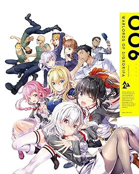 【中古】戦翼のシグルドリーヴァ 6(完全生産限定版) [DVD]【メーカー名】【メーカー型番】【ブランド名】【商品説明】戦翼のシグルドリーヴァ 6(完全生産限定版) [DVD]当店では初期不良に限り、商品到着から7日間は返品を 受付けております。お問い合わせ・メールにて不具合詳細をご連絡ください。他モールとの併売品の為、完売の際はキャンセルご連絡させて頂きます。中古品の商品タイトルに「限定」「初回」「保証」「DLコード」などの表記がありましても、特典・付属品・帯・保証等は付いておりません。電子辞書、コンパクトオーディオプレーヤー等のイヤホンは写真にありましても衛生上、基本お付けしておりません。※未使用品は除く品名に【import】【輸入】【北米】【海外】等の国内商品でないと把握できる表記商品について国内のDVDプレイヤー、ゲーム機で稼働しない場合がございます。予めご了承の上、購入ください。掲載と付属品が異なる場合は確認のご連絡をさせて頂きます。ご注文からお届けまで1、ご注文⇒ご注文は24時間受け付けております。2、注文確認⇒ご注文後、当店から注文確認メールを送信します。3、お届けまで3〜10営業日程度とお考えください。4、入金確認⇒前払い決済をご選択の場合、ご入金確認後、配送手配を致します。5、出荷⇒配送準備が整い次第、出荷致します。配送業者、追跡番号等の詳細をメール送信致します。6、到着⇒出荷後、1〜3日後に商品が到着します。　※離島、北海道、九州、沖縄は遅れる場合がございます。予めご了承下さい。お電話でのお問合せは少人数で運営の為受け付けておりませんので、お問い合わせ・メールにてお願い致します。営業時間　月〜金　11:00〜17:00★お客様都合によるご注文後のキャンセル・返品はお受けしておりませんのでご了承ください。0
